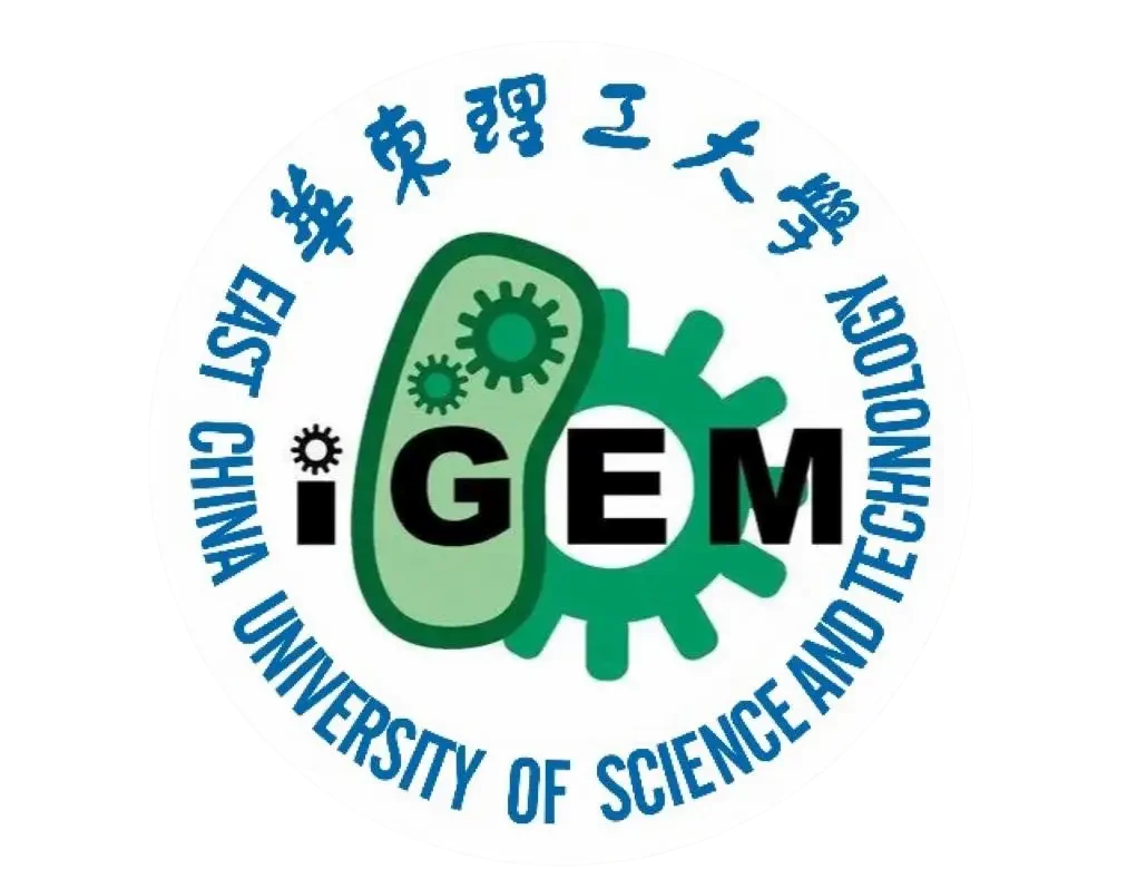 SKLBE-China Logo